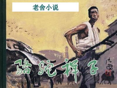 铁牛tv地址一地址二